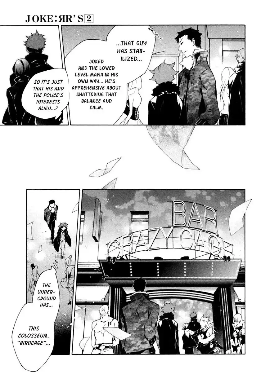 Joker no Kuni no Alice - Circus to Usotsuki Game Chapter 8 17